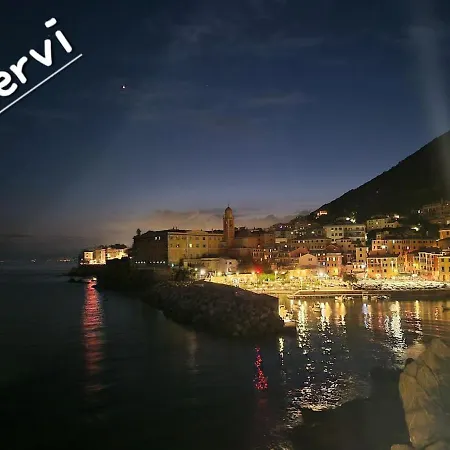 Luna Parcheggio Gratuito شقة *